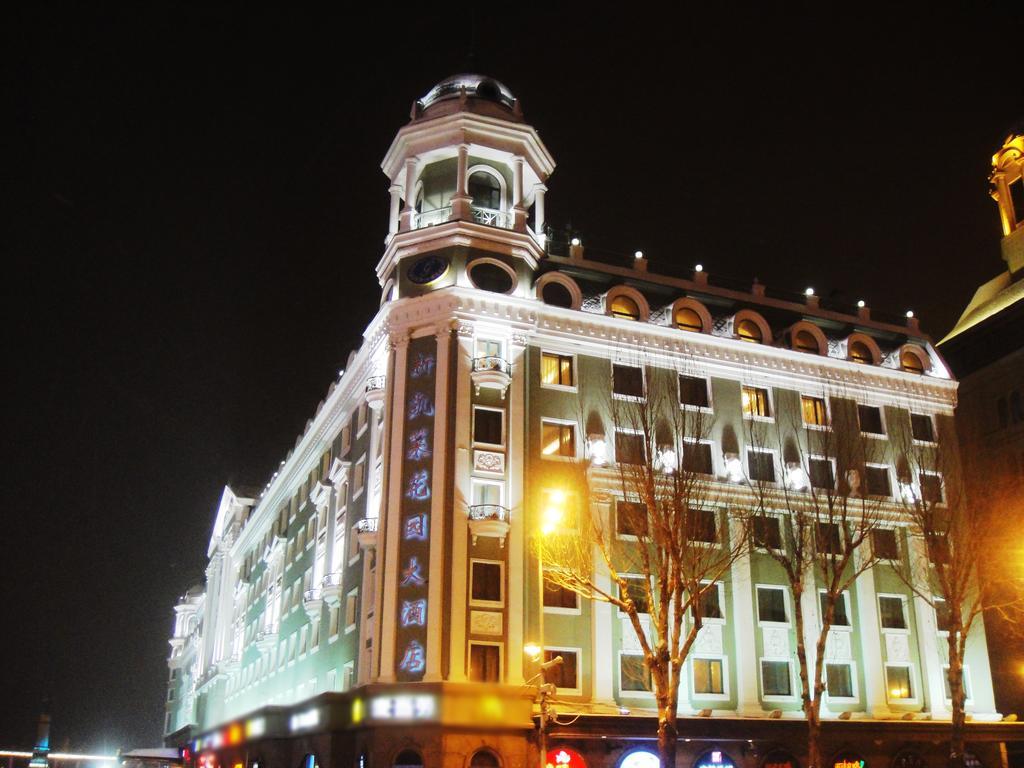 New Gloria Plaza Garden Hotel 하얼빈 외부 사진