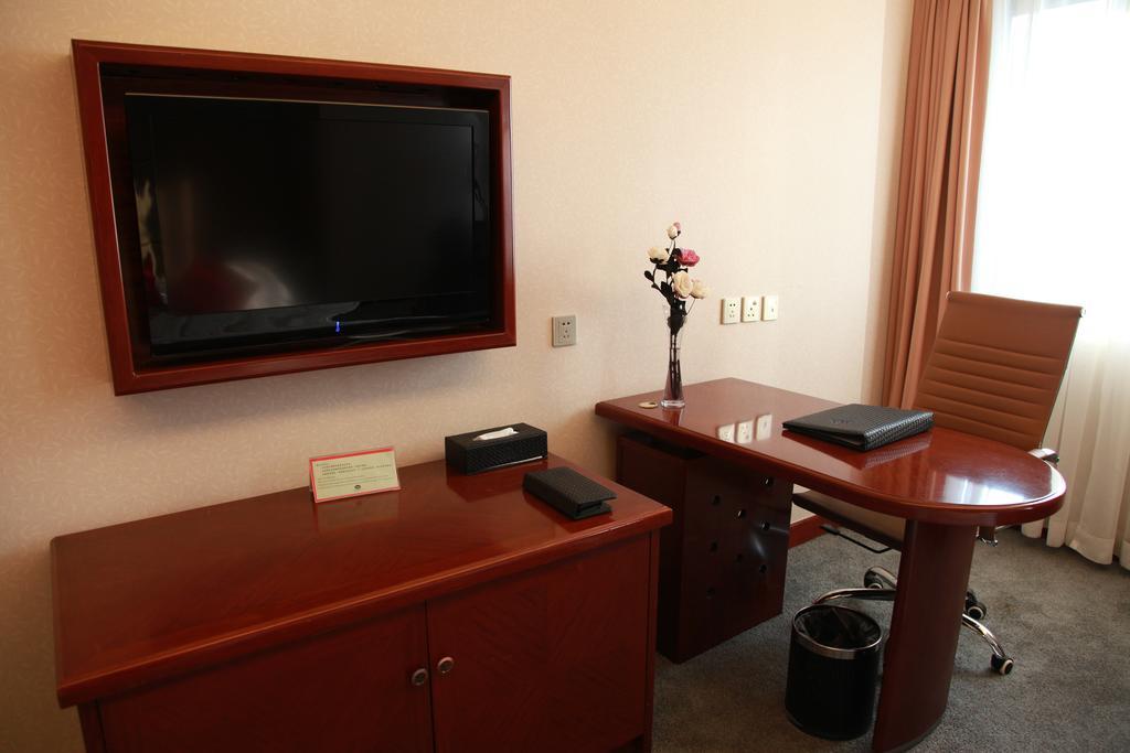New Gloria Plaza Garden Hotel 하얼빈 외부 사진